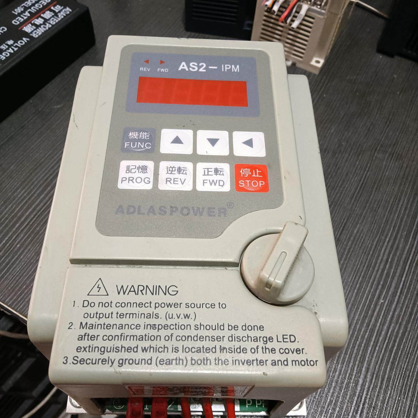 爱得利变频器AS2-107 220V 0.75KW实物拍摄