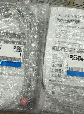 压力传感器PSE540A-M5-C2 日本