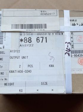 模块 型号：A1SY22   实物照片 功