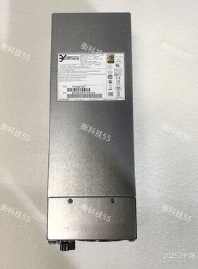 YM-3531A 530W 服务器电源