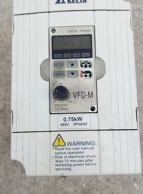 台达变频器 型号：VFD007M43B 实物拍摄 功能正常。