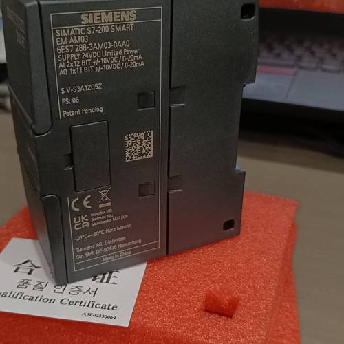 AM03 200smart 288-3AM0