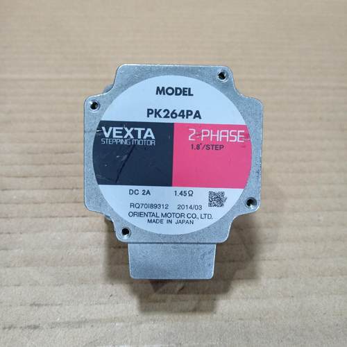 40个东方PK264PA两相57步进电机 打包1