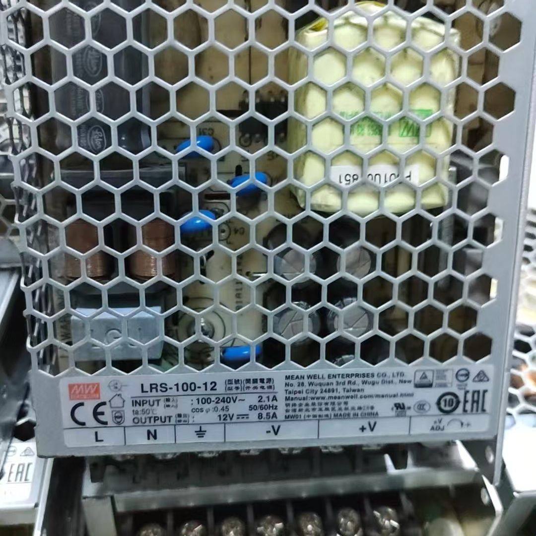 台湾明纬开关电源LRS-100-12 12V 8.5A 成色