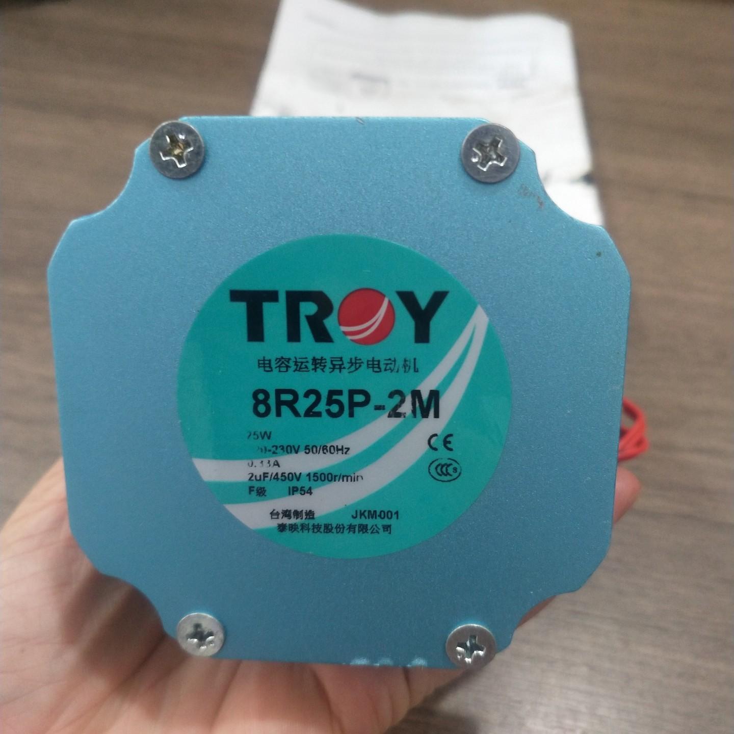 泰映TROY无刷减速电机8R25P-2M