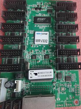 NOVASTAR MRV332 LED显示屏控制板 双面PC