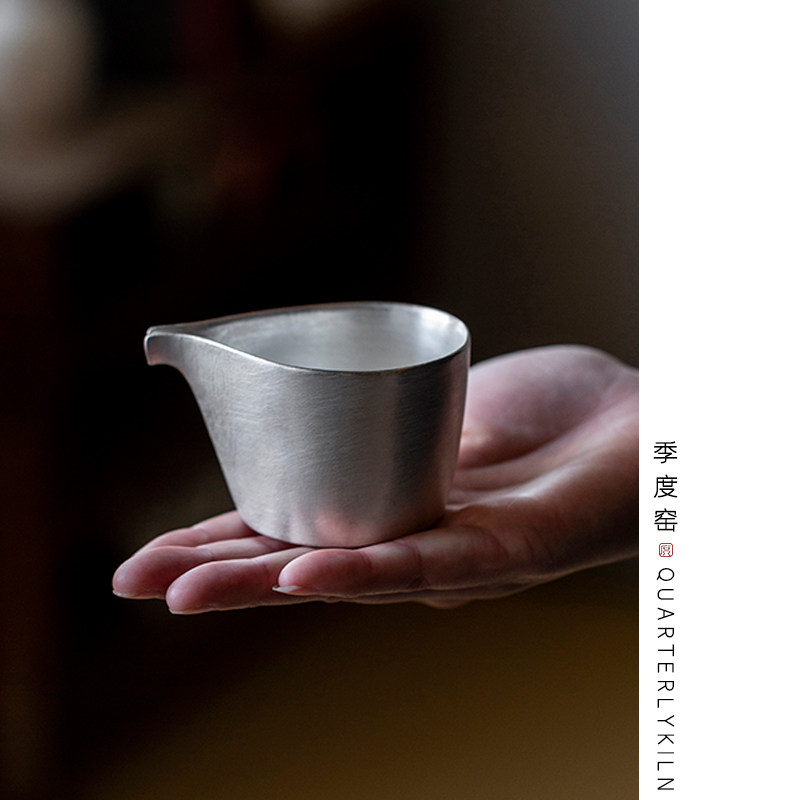 季度窑银釉公道杯矮日式手工片口安藤雅信分茶器鎏银彩匀杯分酒器
