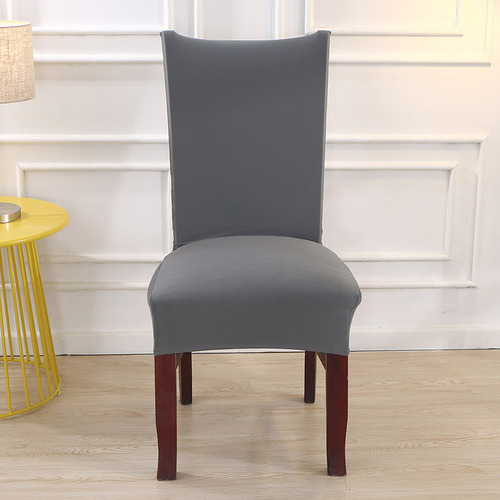 Solid Color Restaurant Four-Season Elastic Backrest Integrated Chair Cover Household Simple Dining Table Chair Cover Stool Seat Cover Blanket