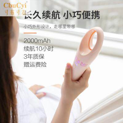 无叶小风扇电风扇usb充电小型随身桌面手持手拿迷你无扇