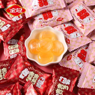金冠我家有喜水果夹心硬糖婚庆专用喜糖果批发结婚订婚伴手小零食