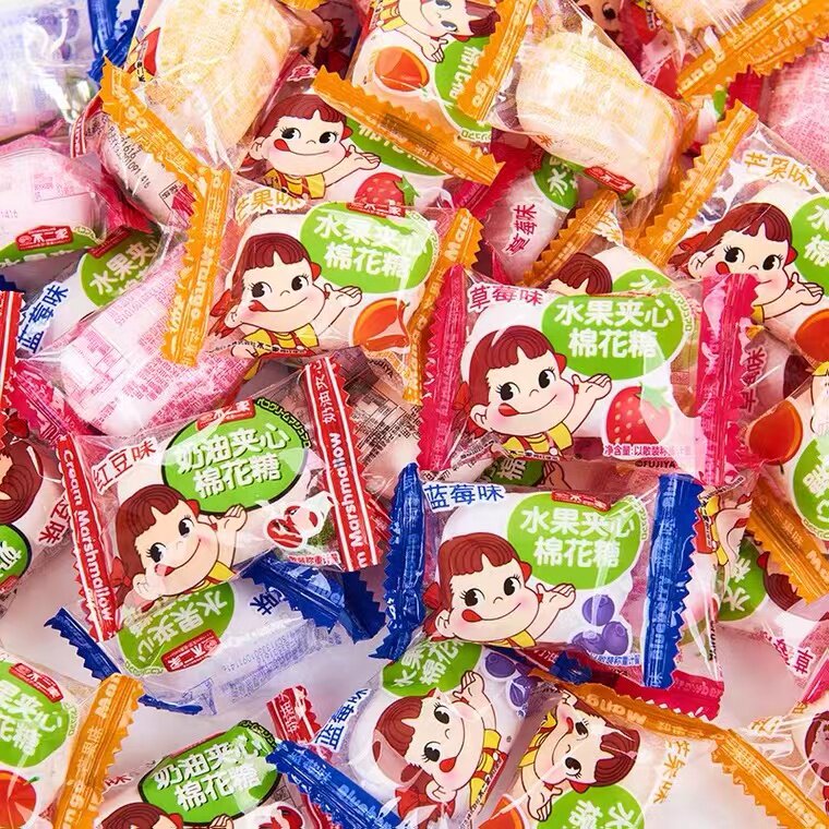 不二家夹心棉花糖多口味混合结婚婚庆喜糖婚宴招待解馋糖果小零食