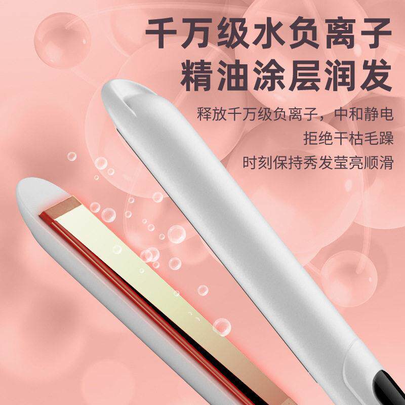 新款直销跨境直卷两用卷发棒家用学生宿舍塑型小夹板简易发型直发