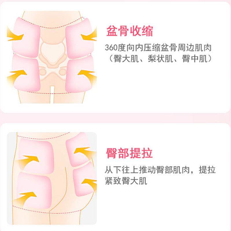 新款直销跨境产后充气盆骨带术后使用塑身产后修复束腰收胯收腹带