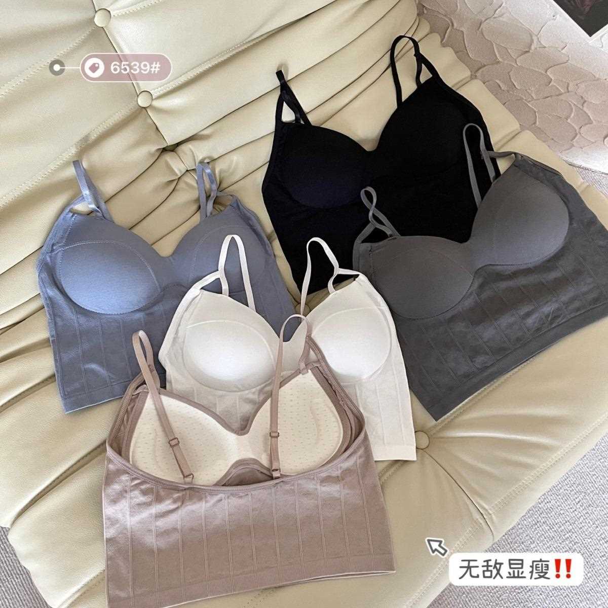 新款直销时尚V领固定杯吊带裹胸抹胸贴身舒适弹性亲肤聚拢上托无
