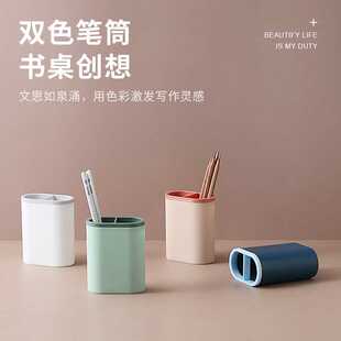 新款直销印logo收纳盒桌面用品简易简约化妆刷ins风学生多功能收