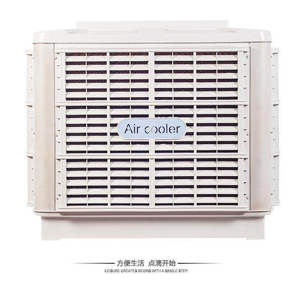 新款直销1.1KW工业冷风机降温水空调单冷空调扇网吧厂房工厂车间