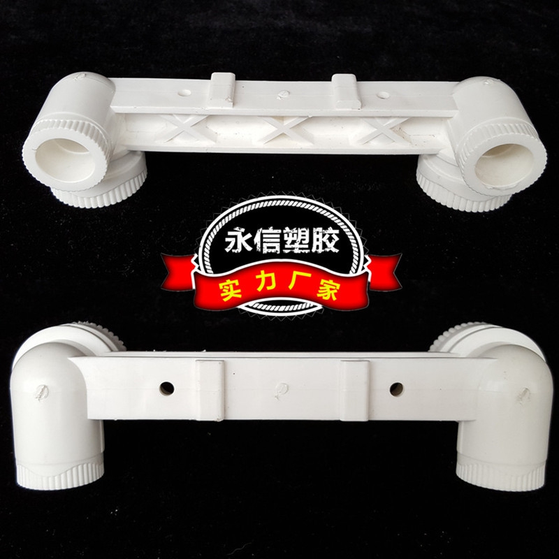 新款直销PPR水管配件管件 双联连体内牙弯头 内丝直接三通 双联弯