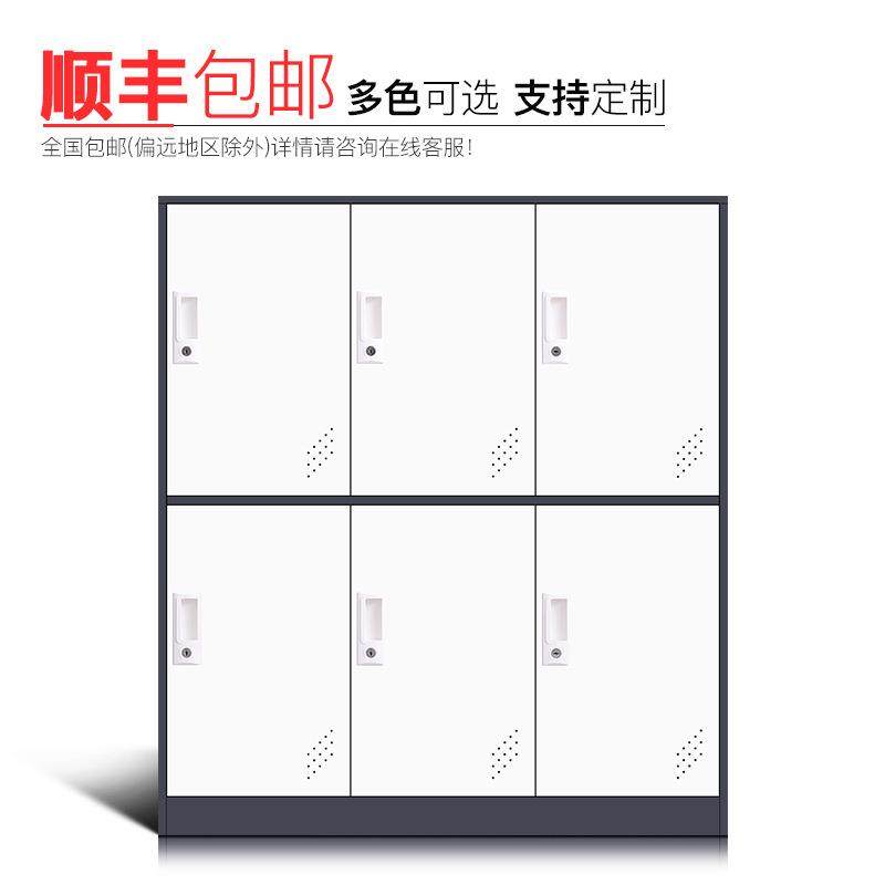 新款直销彩色更衣柜铁皮柜员工储物柜学校教师书包柜寄存柜存放柜