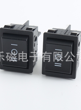 新款直销供应跷板开关黑色六脚三档RS606B-2030041CBB-3A船型开关