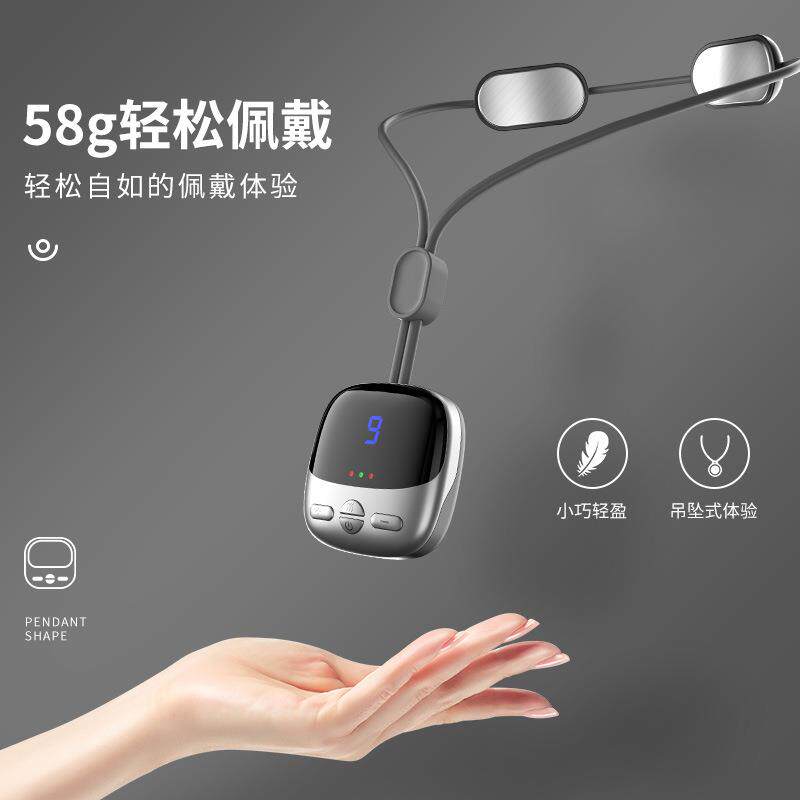 新款直销跨境吊坠挂脖护颈仪 便捷式迷你脉冲肩颈椎按摩仪 小型礼