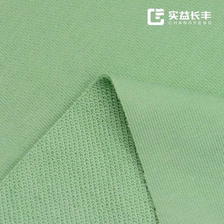 新款直销秋冬运动服卫衣面料280g鱼鳞布小毛圈布32支服装针织布料