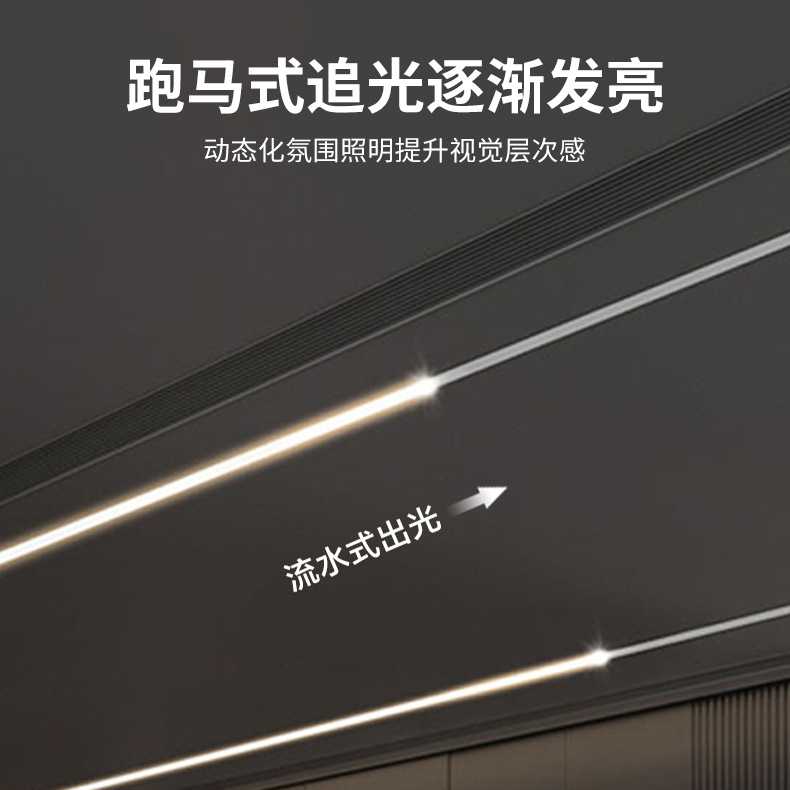 新款直销led低压灯条24V线条灯2835铝槽灯自粘户外防水20米无压降
