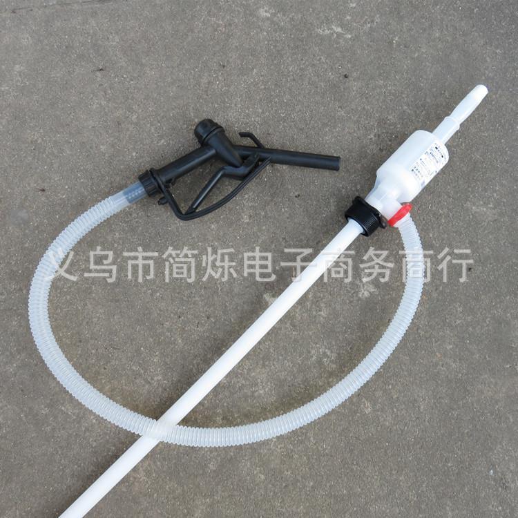 新款直销手动200油桶抽油器尿素加注枪PP塑料油枪/化工车用尿素加