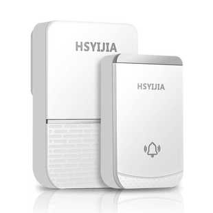 新款直销航胜易家B512金色家用无线门铃远距离交流电一拖一电子遥