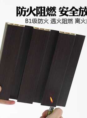 新款直销源头工厂195C格栅墙板装修装饰长城板酒店工程竹木纤维 W