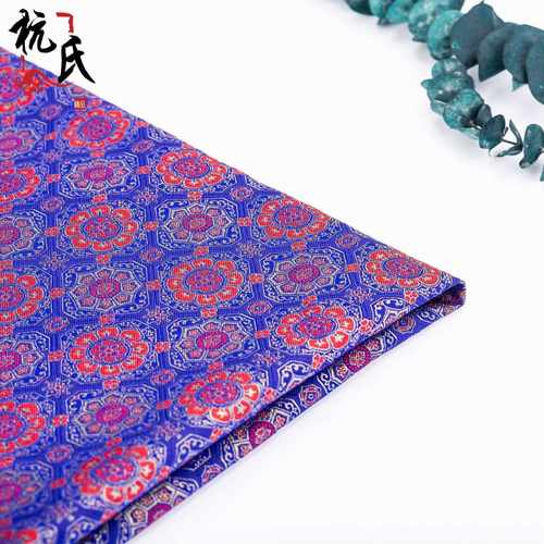 新款直销仿宋锦织锦缎布料工艺品包装提花面料香包香囊杯垫古装汉