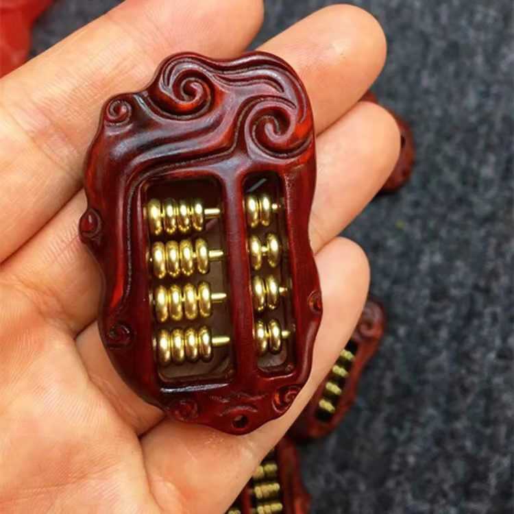 新款直销紫檀雕刻小算盘 算盘钥匙扣 迷你小算盘挂件饰品8