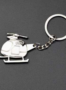 新款直销新款金属飞机模型钥匙扣创意小飞机钥匙链定制小礼品