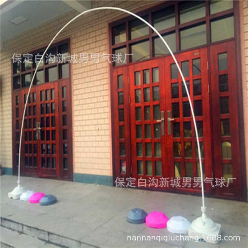 新款直销气球拱门注水底座 开业生日庆典婚庆拱门架子 可拆卸婚礼