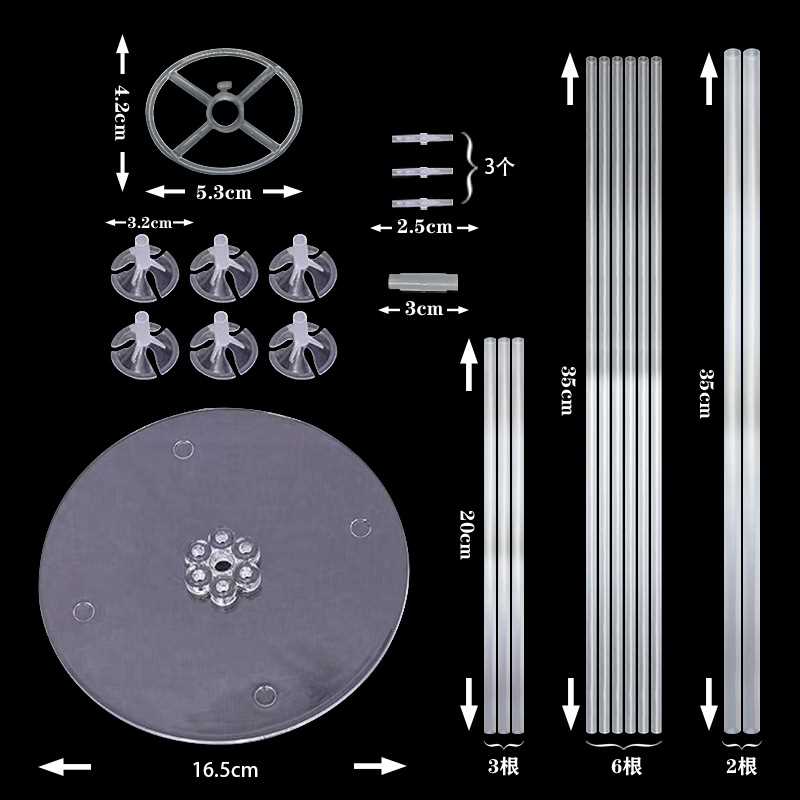 新款直销气球桌飘气球支架气球立柱地飘婚庆节庆装饰布置气球树