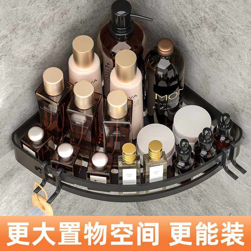 新款直销不锈钢浴室置物架卫生间三角架长方架转角架免打孔厨房角,家庭/个人清洁工具,浴室角架/置物架,淘宝优惠券,粉丝福利购,淘宝优惠卷