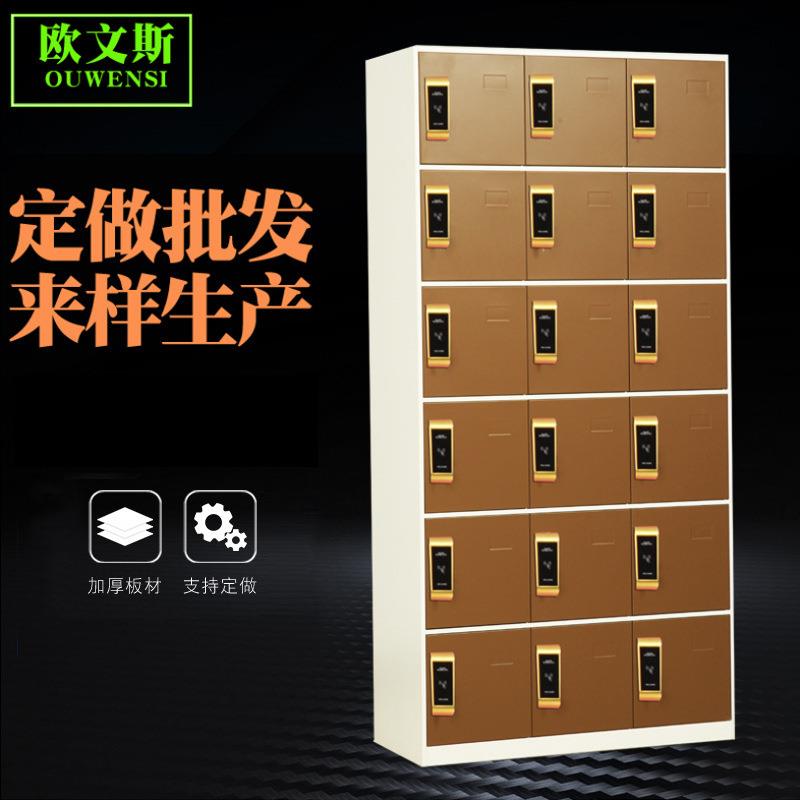 新款直销更衣柜智能彩色6门9门储物柜员工健身房磁感应锁挂衣更衣