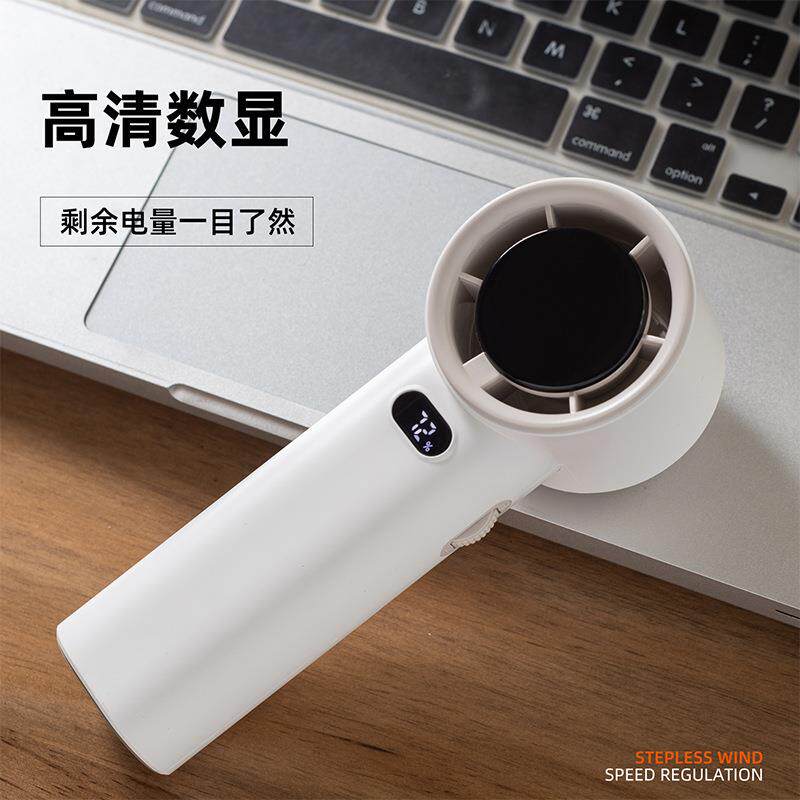 新款直销制冷高速手持小风扇充电便携式随身电风扇桌面迷你降温神