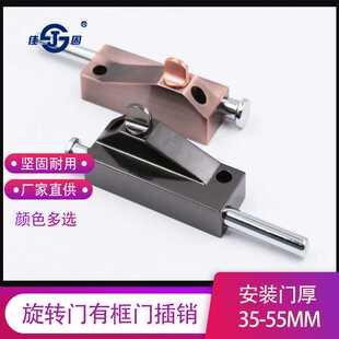 新款直销旋转门插销地插锁地插销明装插销地锁门锁扣弹簧插销大门