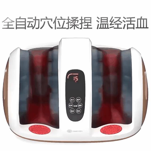 新款直销足疗机全自动揉捏家用全包裹新款足底按摩器多功能足部脚