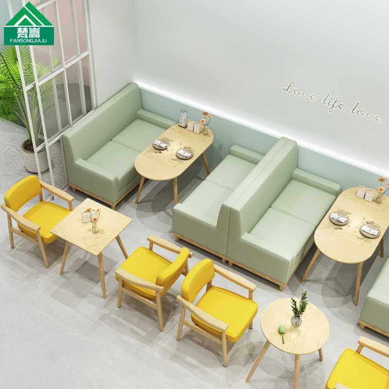 新款直销奶茶店咖啡厅桌椅主题餐厅烘焙蛋糕店卡座沙发咖啡店餐饮,住宅家具,板木餐桌,淘宝优惠券,粉丝福利购,淘宝优惠卷