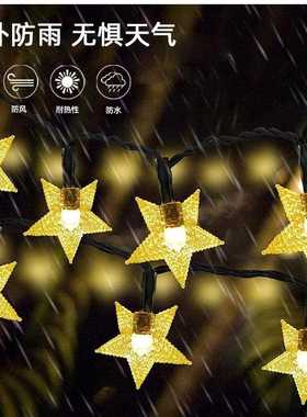 新款直销跨境50LED太阳能星星灯串 户外庭院花园圣诞氛围装饰灯源