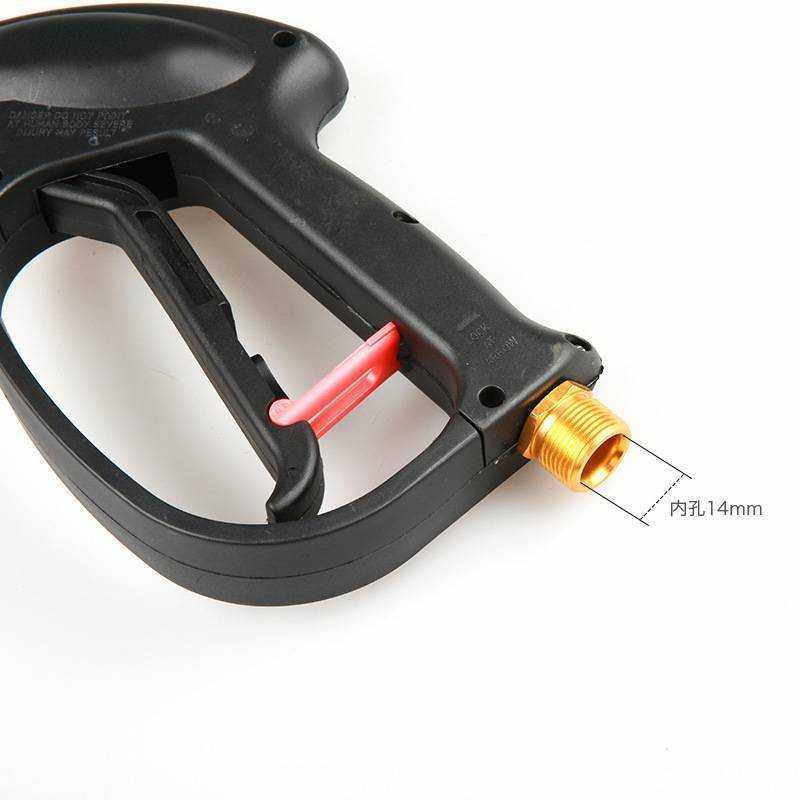 新款直销跨境家用清洗机配件高压洗车水枪头3000PSI鸭嘴喷枪喷头