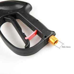 新款直销跨境家用清洗机配件高压洗车水枪头3000PSI鸭嘴喷枪喷头