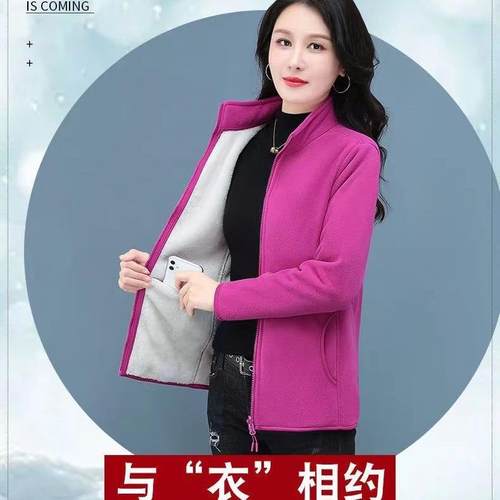 新款直销户外休闲保暖双面穿男女情侣抓绒衣秋冬羊羔绒立领开衫卫