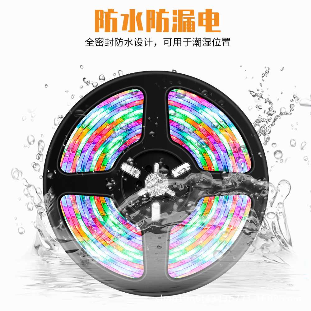 新款直销源头工厂rgb灯带智能遥控幻彩霓虹灯带USB防水家用装饰le