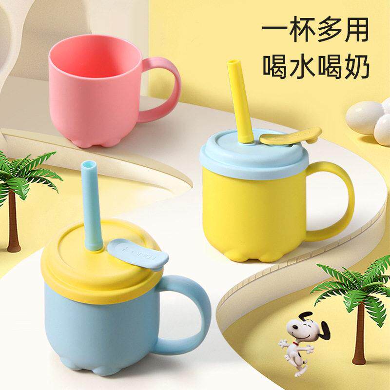 新款直销食品级硅胶水杯婴幼儿童吸管杯带手柄防摔防漏防呛学饮杯