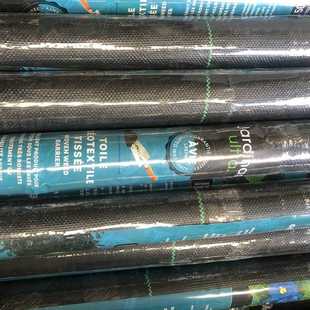 新款直销农业果园黑色注塑渗水透气盖草布大棚鱼塘农田地布折叠小