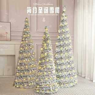 新款 直销2023新款 圣诞树家用加密折叠雪树套餐网红高级感圣诞节装