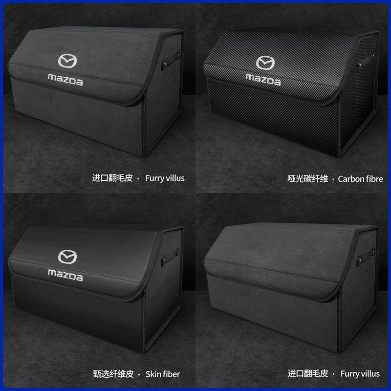新款直销适用马自达汽车后备箱收纳马6阿特兹昂克赛拉睿翼CX-5车
