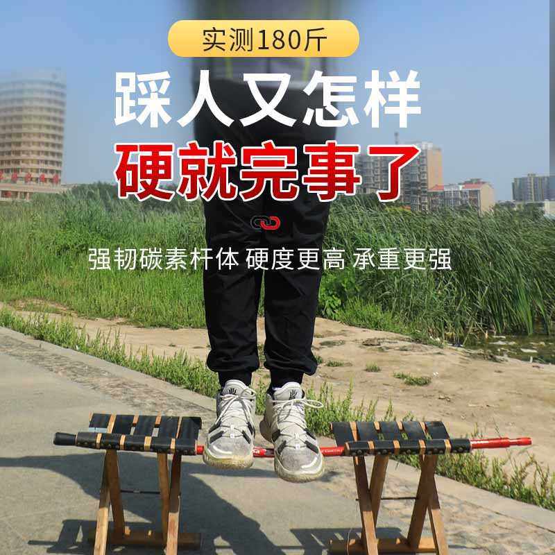 新款直销实体供应碳素抄网竿镰刀杆 超轻硬伸缩短大物捞鱼抄网杆,户外/登山/野营/旅行用品,抄网杆,淘宝优惠券,粉丝福利购,淘宝优惠卷